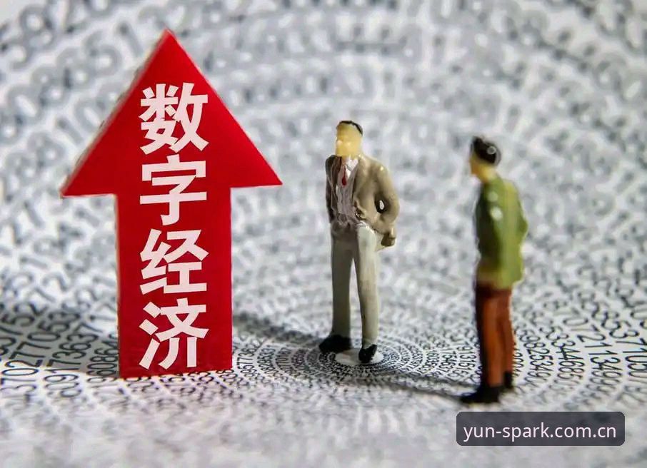 云开全站官网 vs 其他平台：数字服务安全性的深度对比分析